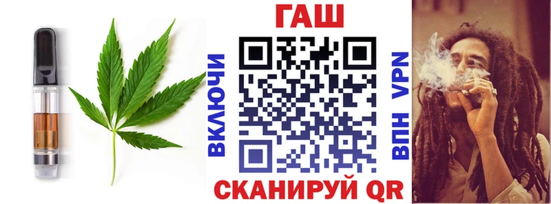 Печенье с ТГК марихуана  Невьянск 