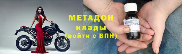 дживик Бородино
