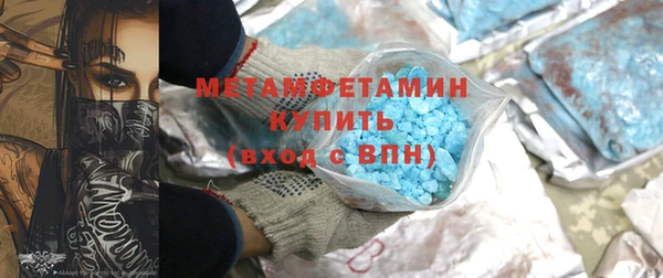 дживик Бородино