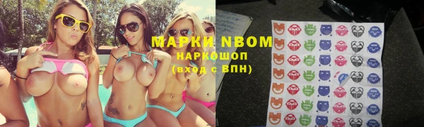 прущая мука Бугульма
