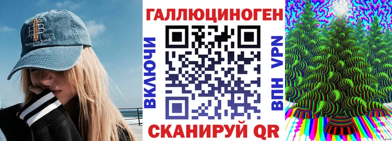 Псилоцибиновые грибы Psilocybe  где найти   МЕГА   Невьянск 