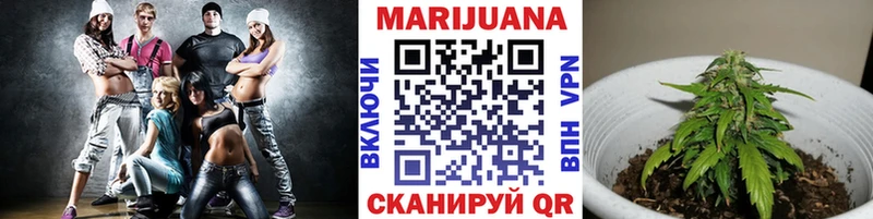 Бошки Шишки гибрид Невьянск
